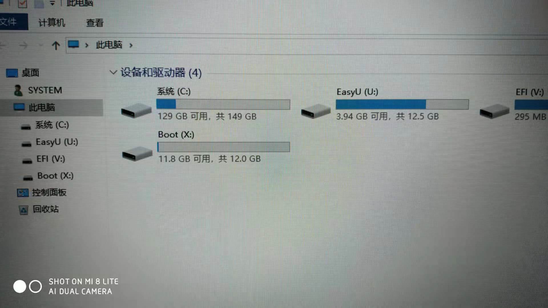 电脑如何将c盘扩容到d盘,教你快速扩容电脑c盘