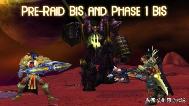 魔兽怀旧服wlk猎人新手攻略,tbc猎人蒸汽坦克