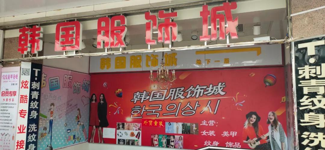 宇宙中心五道口拍照,五道口宇宙中心视频