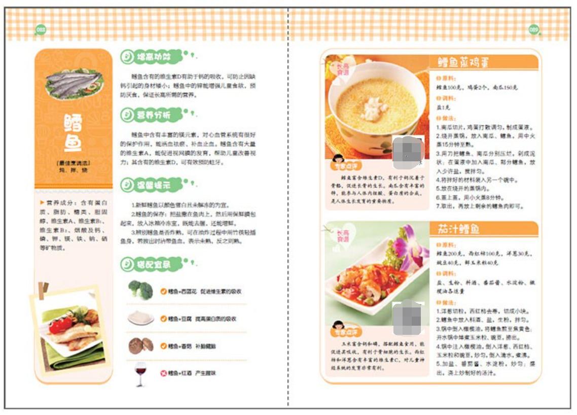 儿童促进身高的食物,促进儿童生长的7种食物