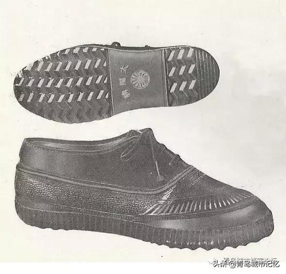 橡胶发展史完整版,青岛城市记忆橡胶二厂的前世今生