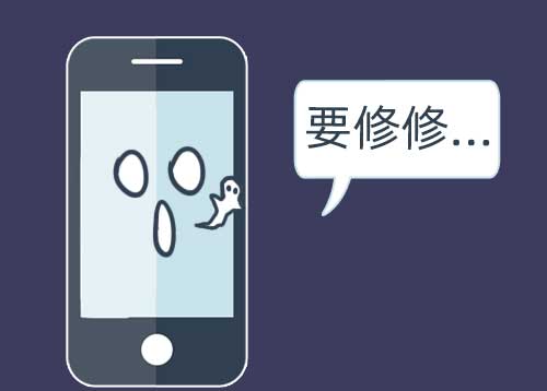 手机好热，如同“烫手的山芋”，怎么解决？