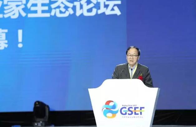 企业家论坛正能量,中国企业家论坛儒释道