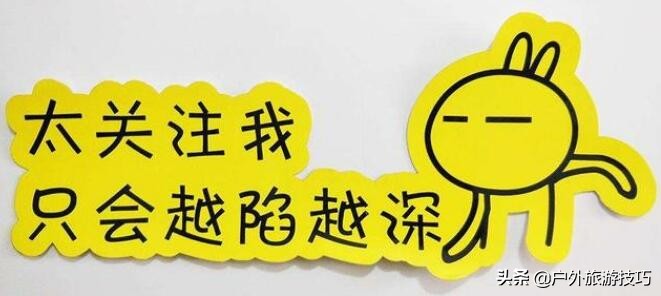 美军严寒条件训练,美军防寒指南