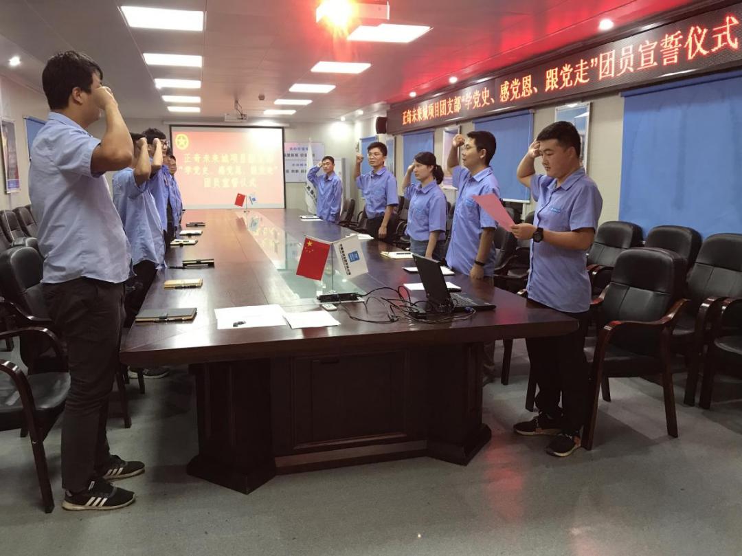 传承五四薪火展现青春风采高清,传承五四精神激扬青春风采图片