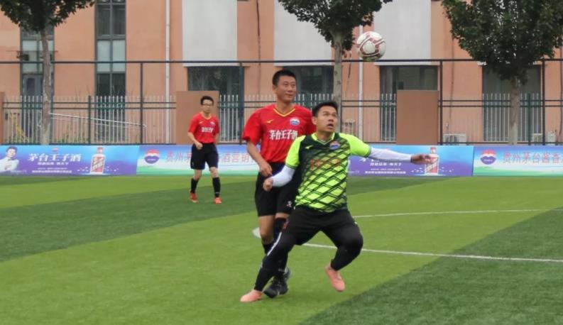 2022年茅台王子杯第二届枣庄赛区,茅台王子酒足球比赛