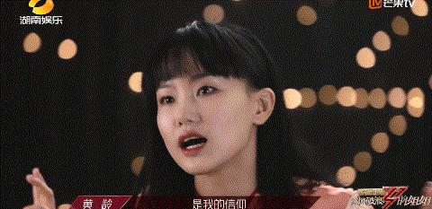 上海滩歌姬黄龄,上海滩黄龄