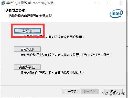 wifi连接用不了是怎么回事,为什么连接上wifi却个别app用不了