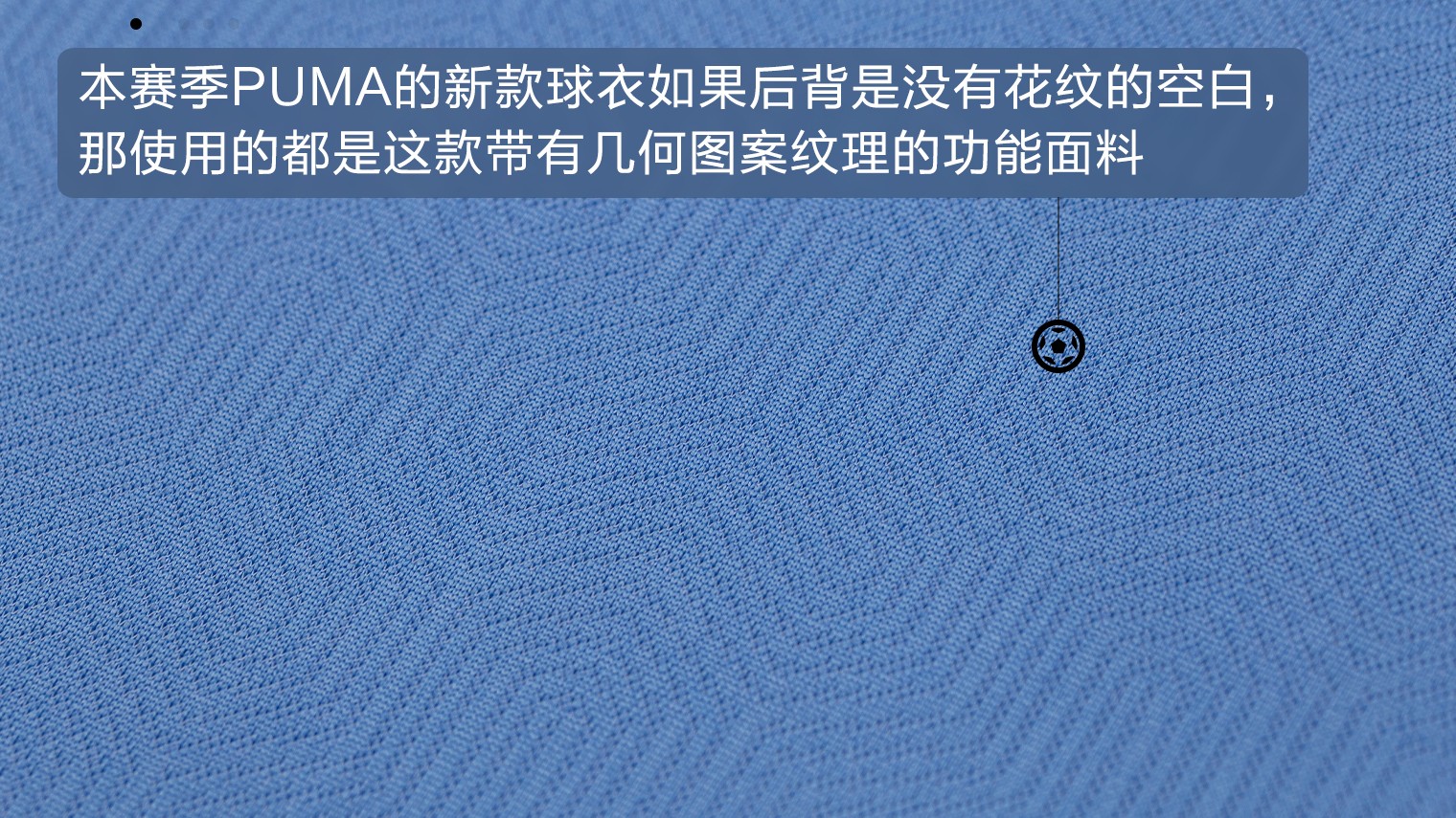 puma曼城下赛季球衣,puma曼城125周年纪念系列