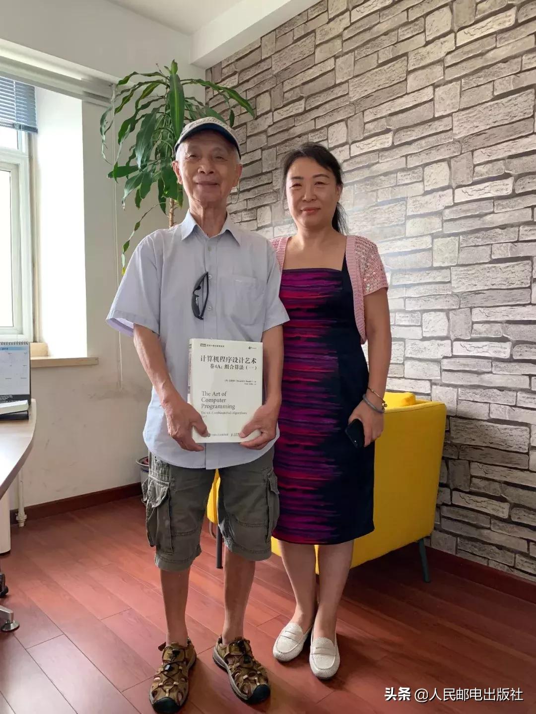 看懂了这套书，你就看懂了程序的灵魂