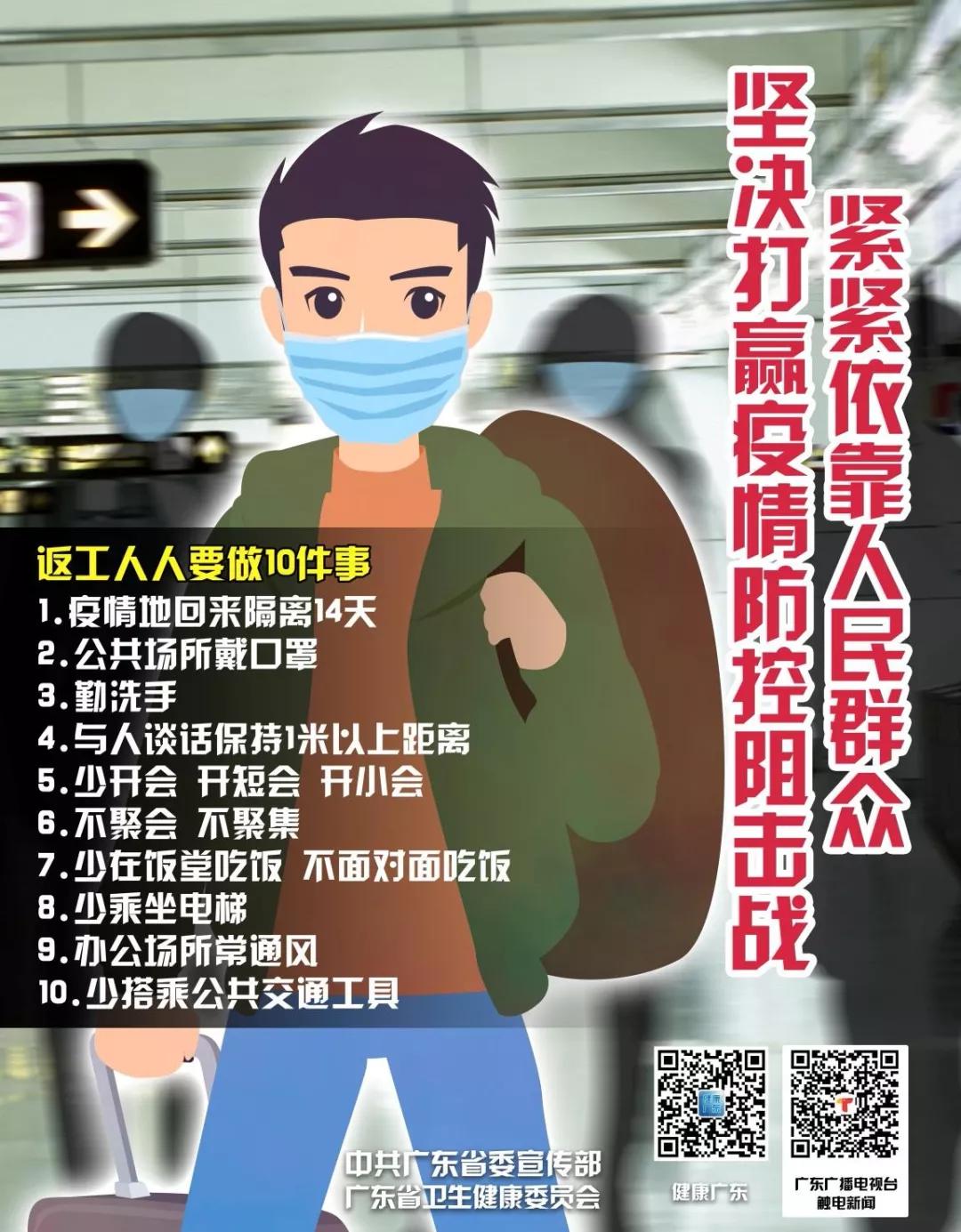 楂樻嵎鐗╂祦瑙嗛,楂樻嵎鍥介檯鐗╂祦闆嗗洟