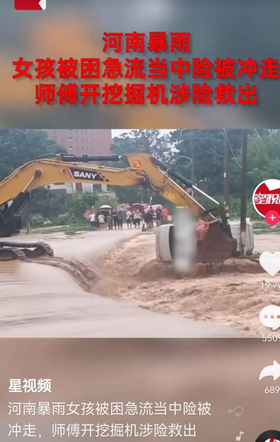 河南人怎么样在美国,河南人怎么样擀面条