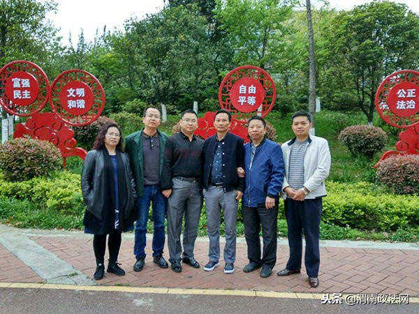 教师集体性侵案:27年前女生控诉遭33次强奸,疑点重重