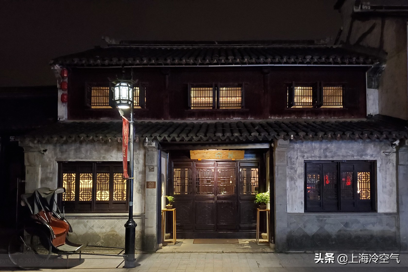 南长街新造古桥,南长街旧貌