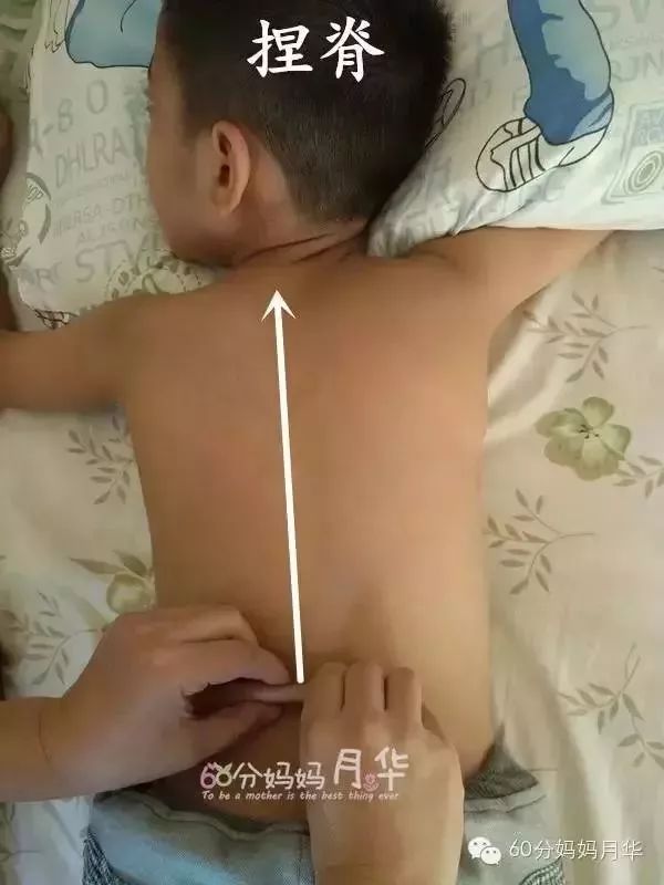 22个月的宝宝怎么补肾气,肾气足才能更年轻