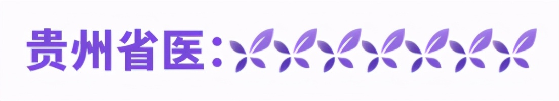 这些医院做的月饼，居然比专家号还难抢