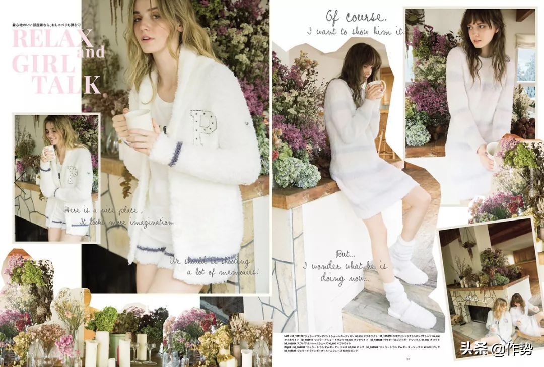 挺好的朱丽穿的衣服,都挺好的朱丽穿的大衣是啥牌子