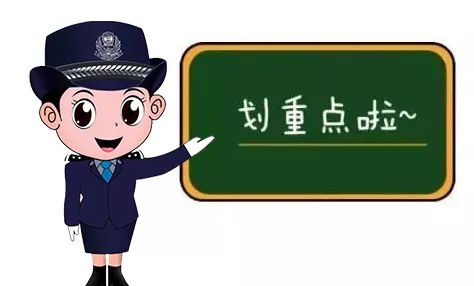 试一试？这种操作只会让你“越借越穷”！