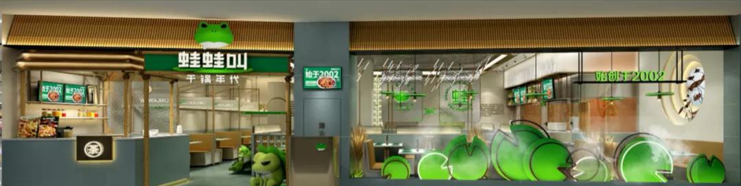 餐饮连锁店模式打造,餐饮品牌连锁店应该怎么经营