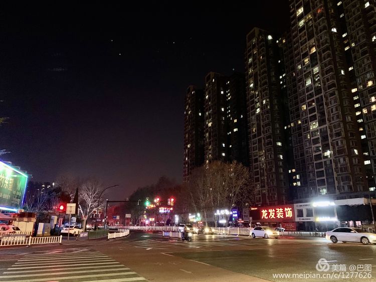 洛阳涧西路边街景,洛阳滨河北路图