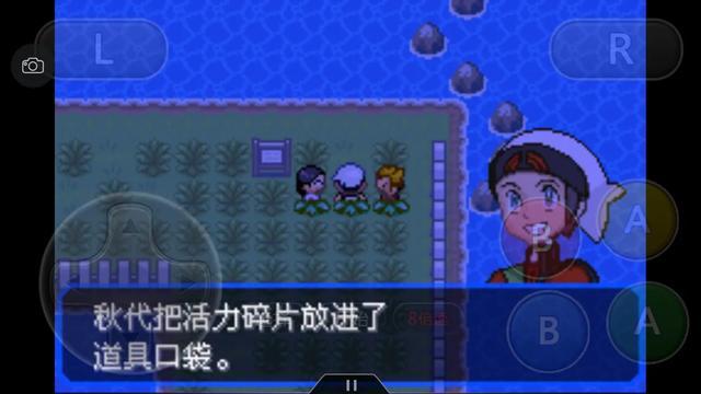 究极绿宝石一周目神兽攻略 (究极绿宝石5一周目能不能mega进化)