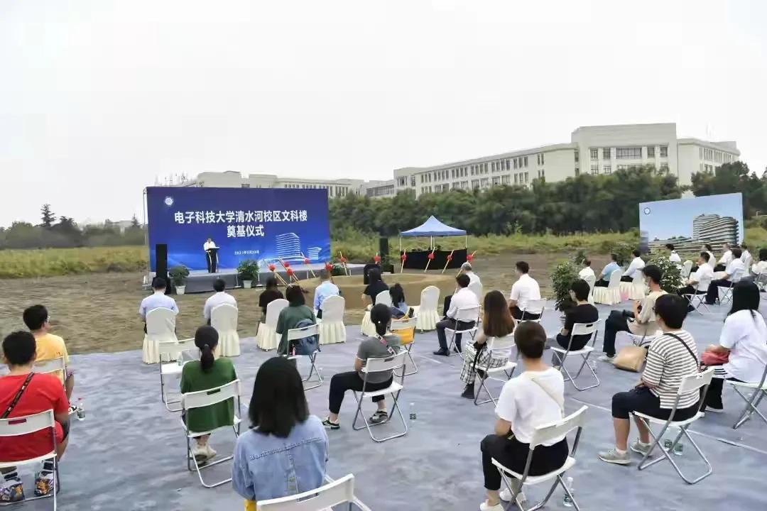 电子科技大学文科,电子科技大学龙头专业