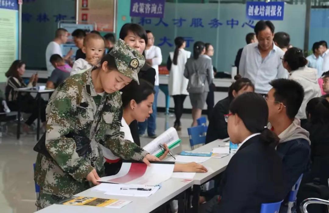 奋力谱写榆林追赶超越新篇章,奋力书写有温度有厚度的教育答卷