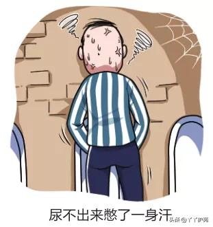 关于前列腺炎的治疗,给慢性前列腺炎患者的几点忠告