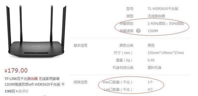 200兆宽带为什么网速还这么慢,为什么200兆宽带网速还是很慢