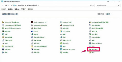 win10无法打开注册表项怎么解决,win11注册表编辑权限怎么拒绝访问