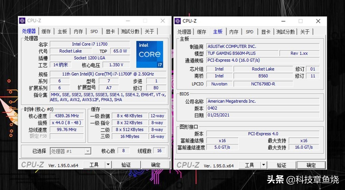 华硕tufb560重炮手能插几个固态,华硕tufb560重炮手说明书