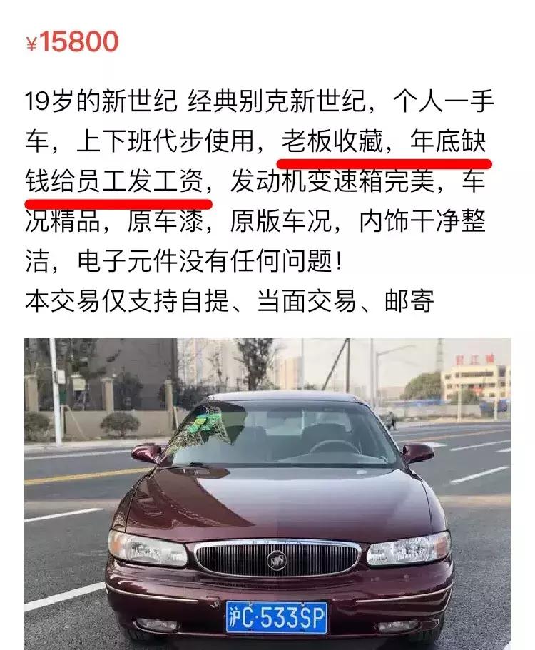 闂查奔浜屾墜杞鎺掑悕,闂查奔浜屾墜鍔ｅ娍