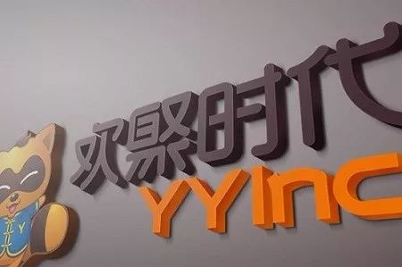 从视频通讯到海外超级APP，YY的“imo”潜力有多强？