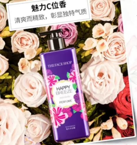 适合夏天用的女士高端沐浴露,女士专用的沐浴露香味持久