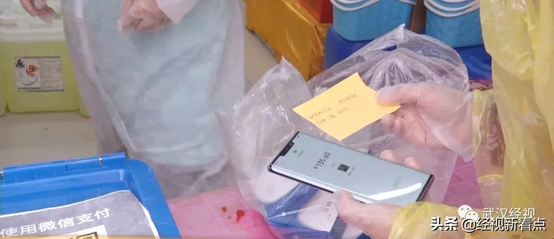 疫情一线网格员成了代购员,社区网格员可以转变吗