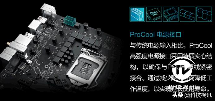 rogstrixz390egaming,rogstrixz390-egaming评测