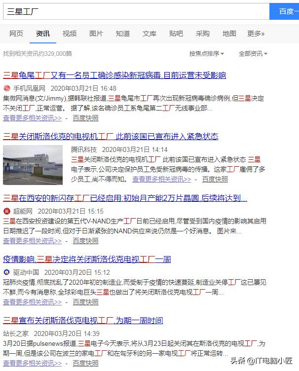 电脑涨价主要是哪些配件,今年电脑配件为什么涨价