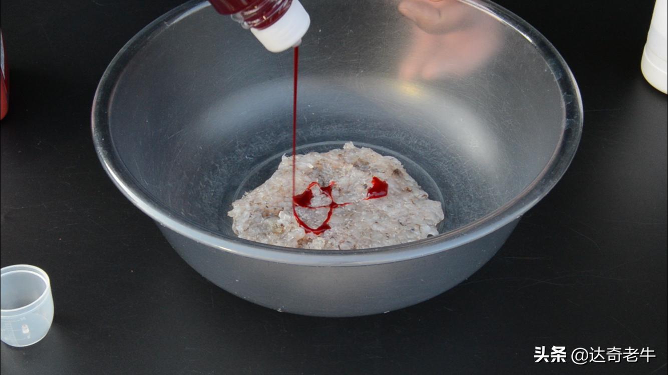 野钓饵料小药爆款第一名,钓鱼小药绝密配方饵料