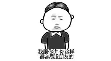 新加坡钢琴老师月薪,月薪两万钢琴老师