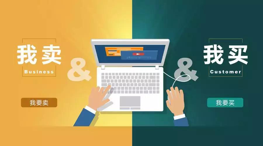 闲鱼已经说明非质量问题不退换,闲鱼质量问题卖家不解决