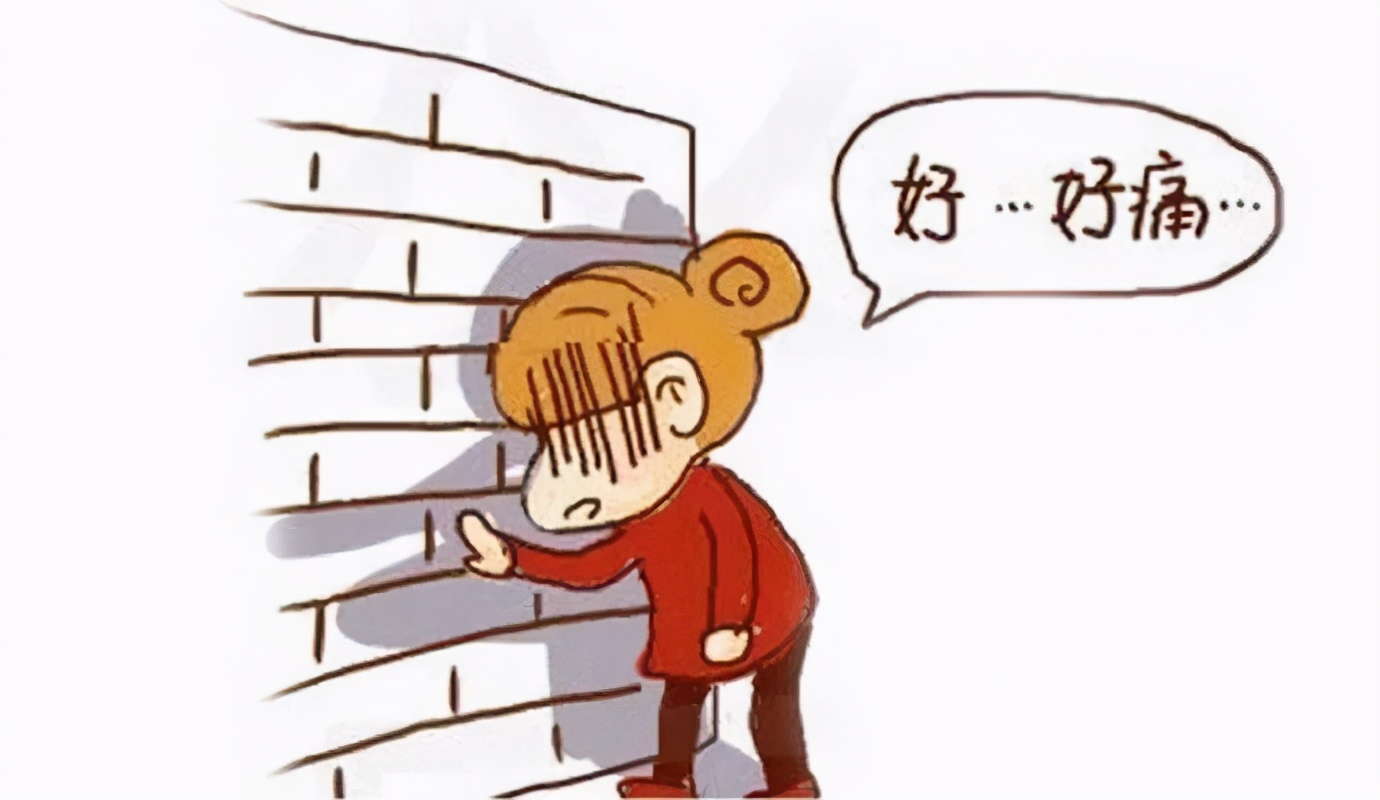 这种女性疼痛说不清道不明,可持续半年以上,危害极大