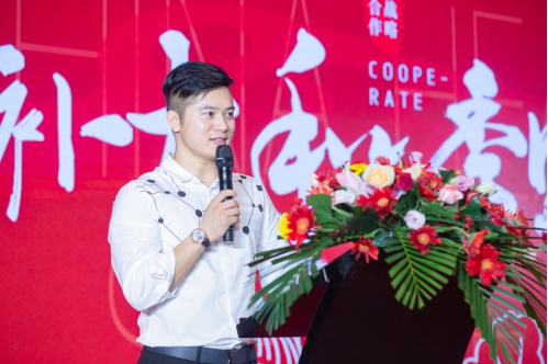 布局轻养生市场，秀购与张太和战略合作