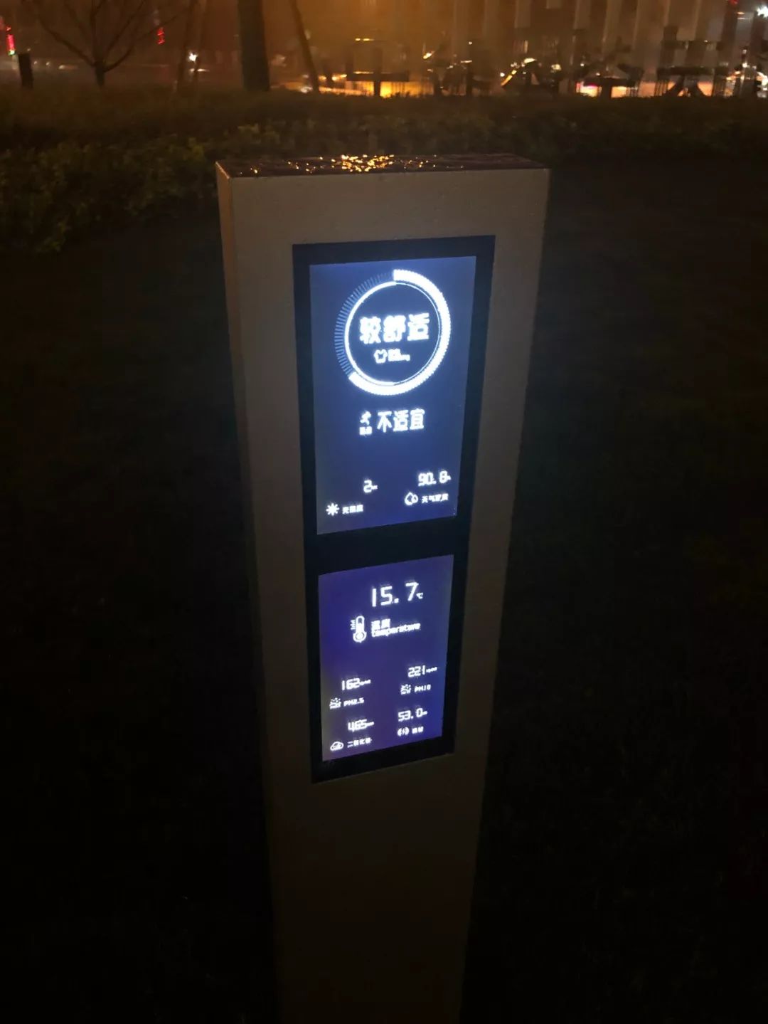 天空之城售楼处,买房看天空之城