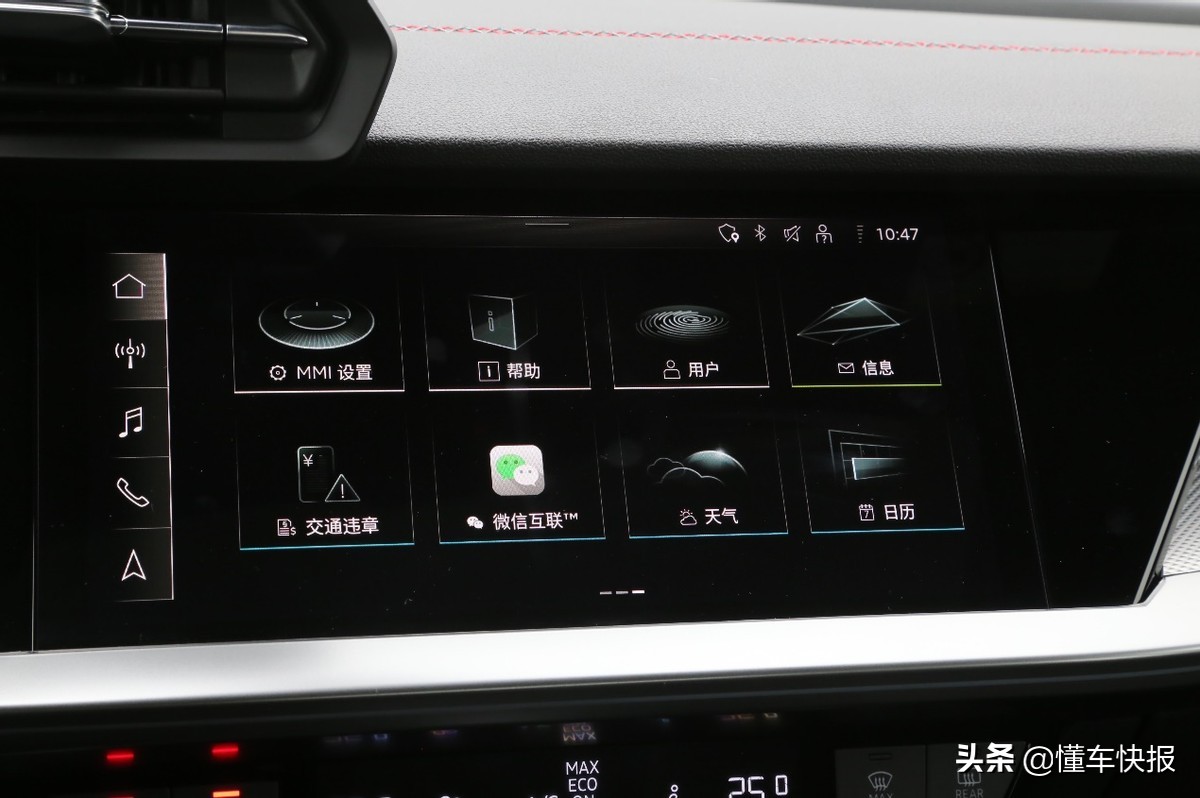 奥迪a3limousine,奥迪a3limousine35tfsi时尚型