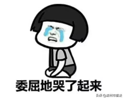 濮阳彩礼新政策,濮阳彩礼新闻