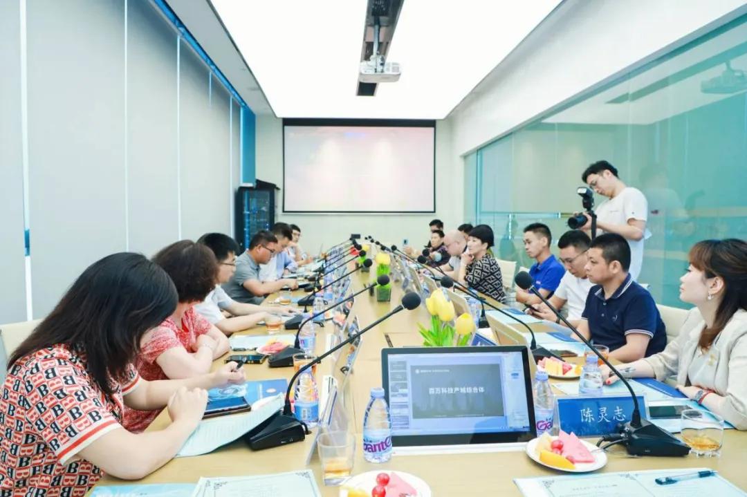 高质会会员见面会之走进恒明集团暨双方战略协议签约仪式成功举办