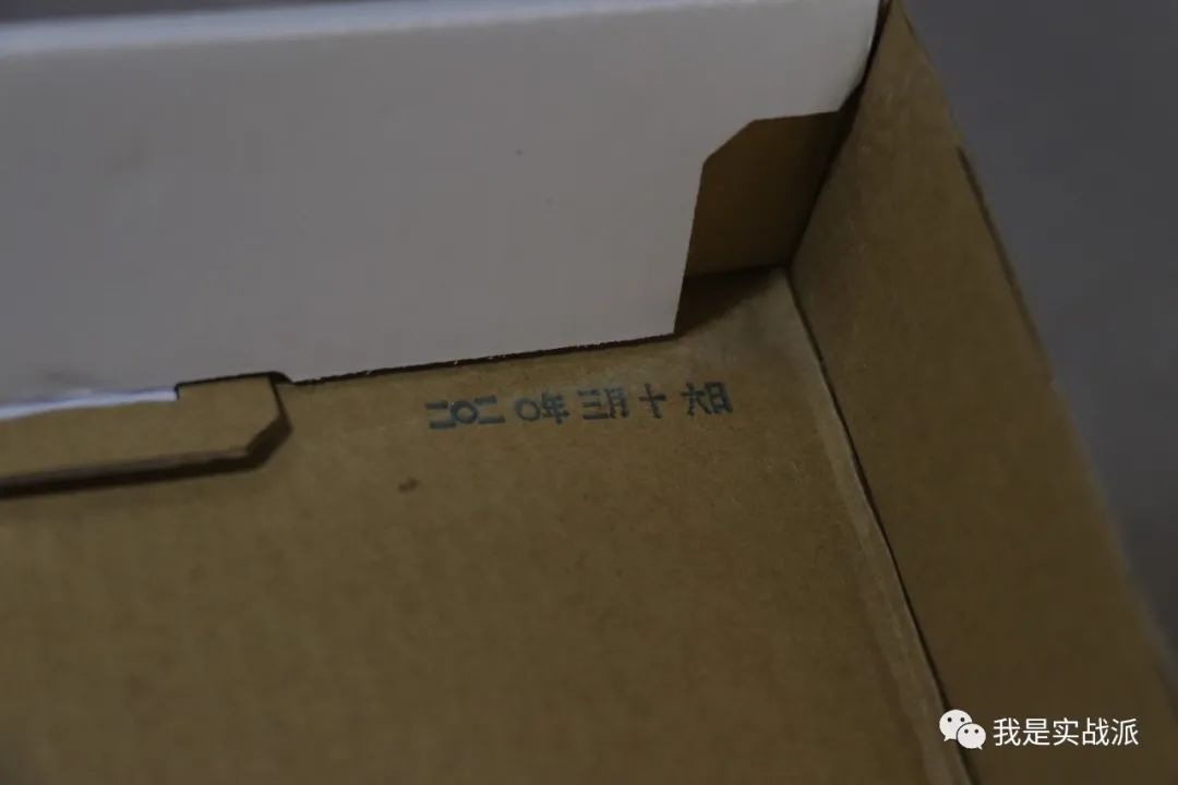 探路者登山鞋老款,宝藏鞋款lab