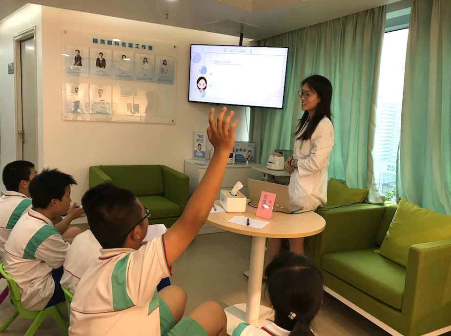 小学生体验一次眼科医生的感觉,职业体验我的感受