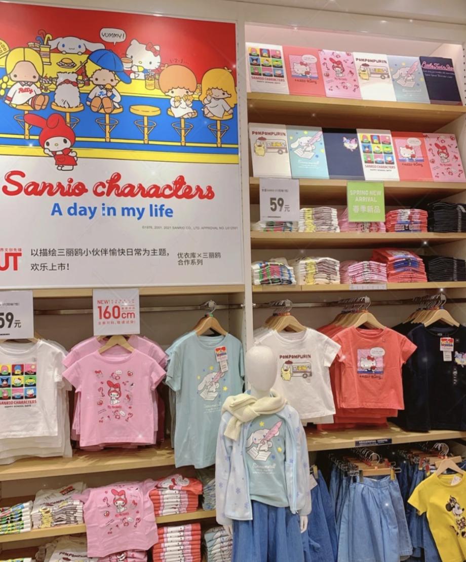 优衣库禁止成年人试穿童装,成人试穿优衣库童装拍照成热潮