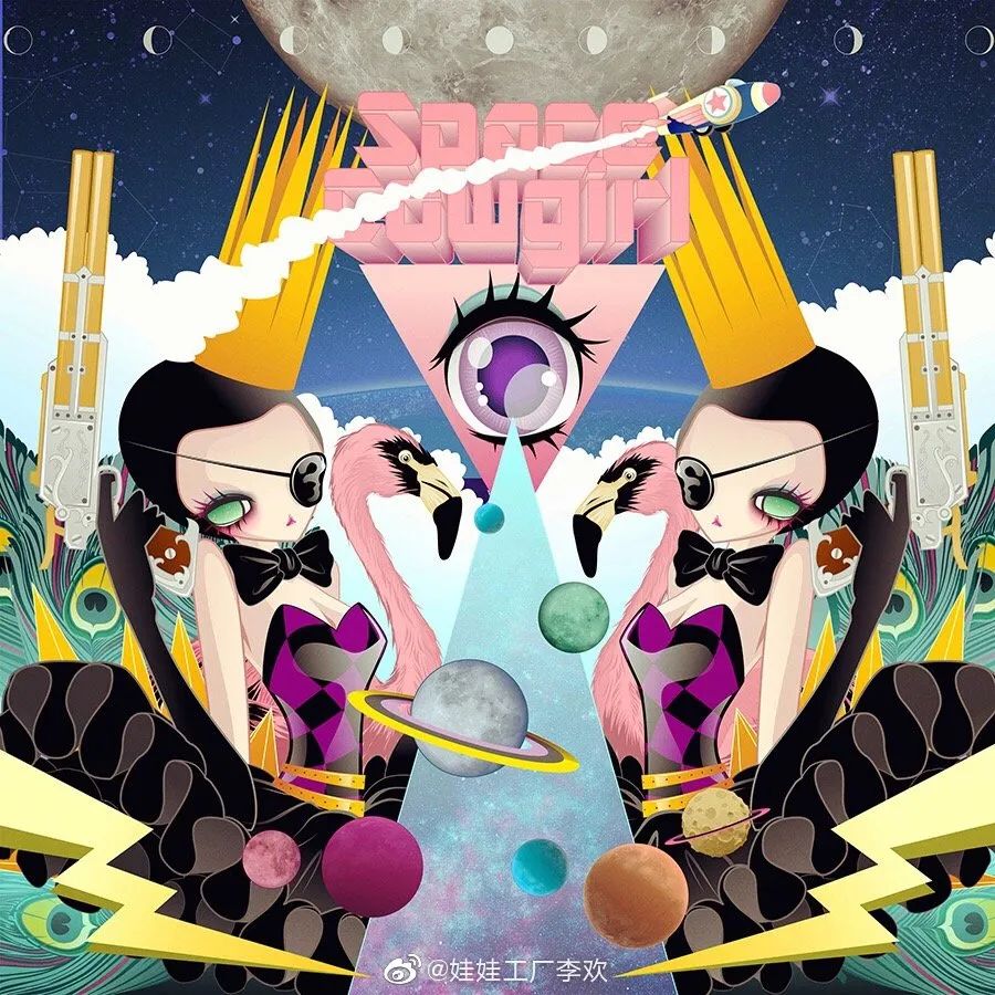 artist2016款,那些年用过的非主流头像